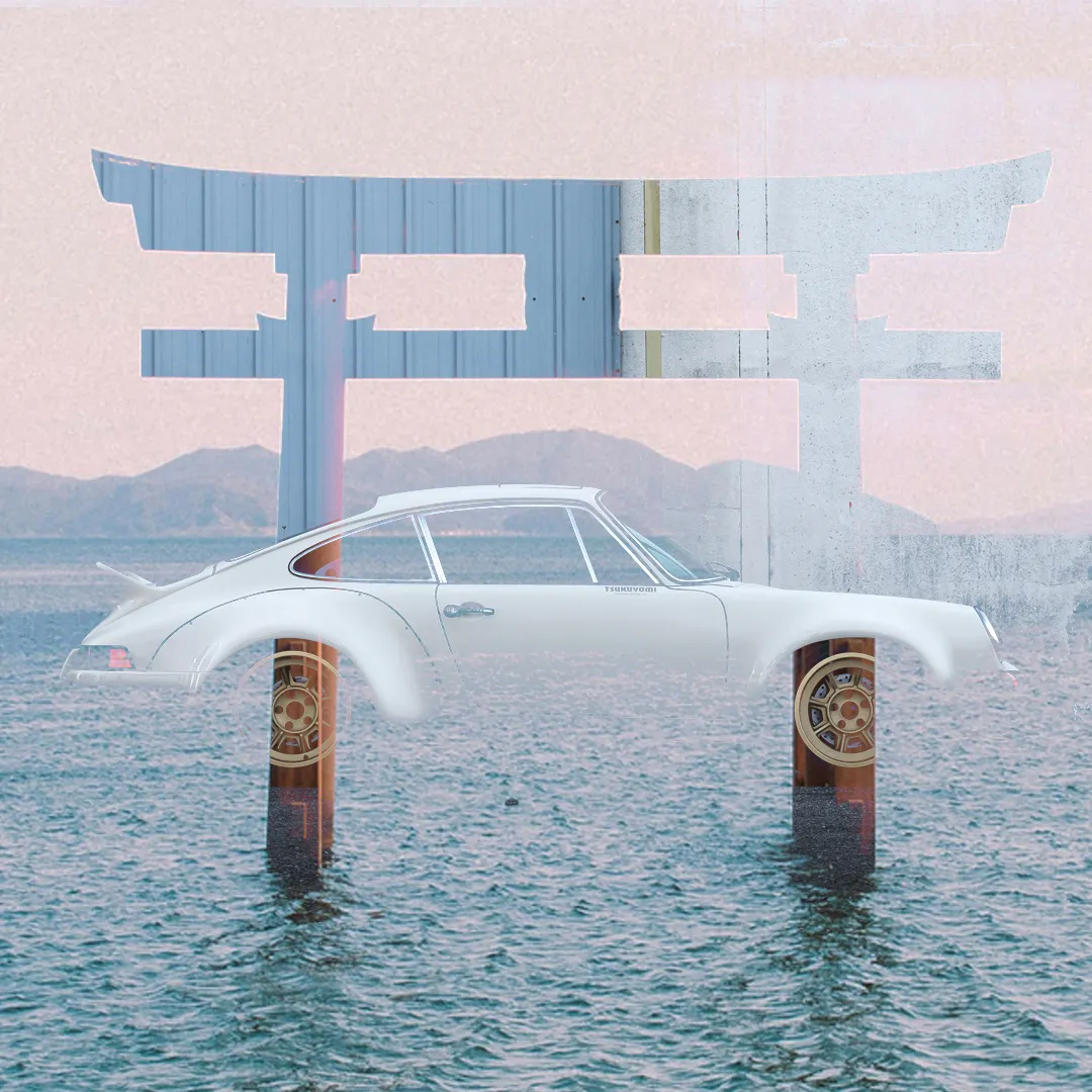 MR32 · Tsukuyomi ·